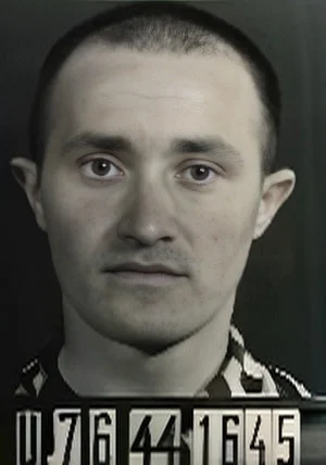 Emil Schächter