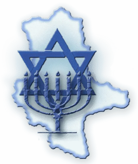 Logo de l'Association des communautés juives de Saxe-Anhalt